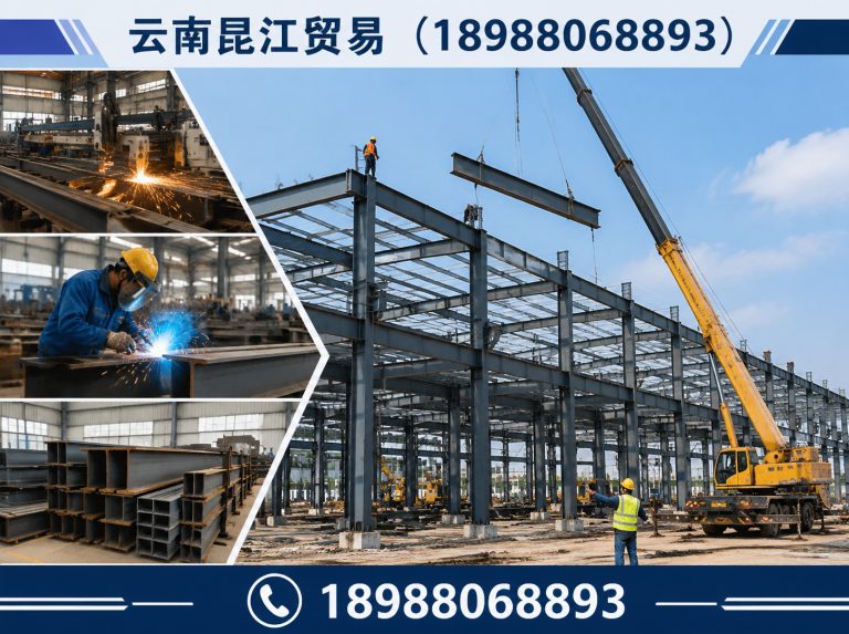 宜良县大棚管展示图