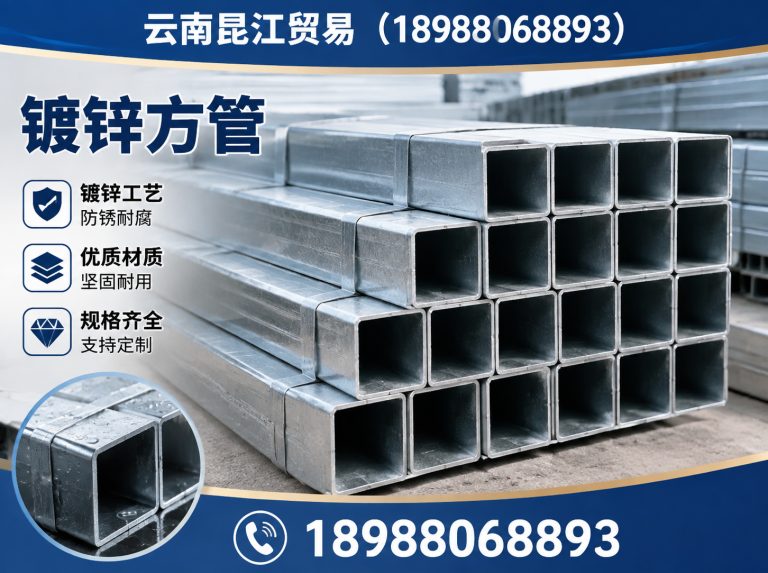 宜良县钢结构制作安装展示图